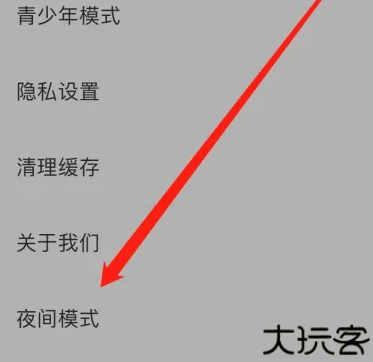 疯狂小说