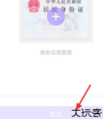百度贴吧