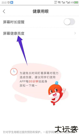 锦书在线