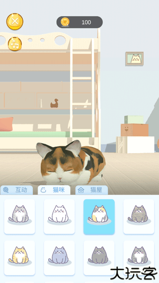 呼噜猫舍