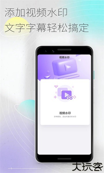 50度灰