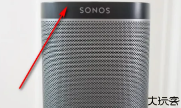 Sonos