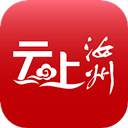 云上汝州