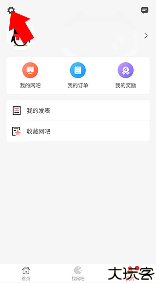 简喵