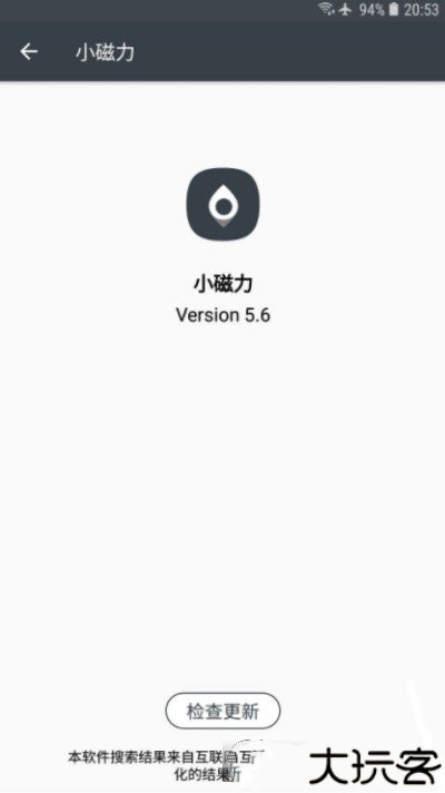 多搜