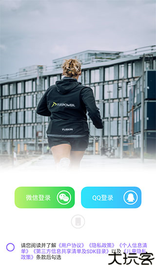 health2