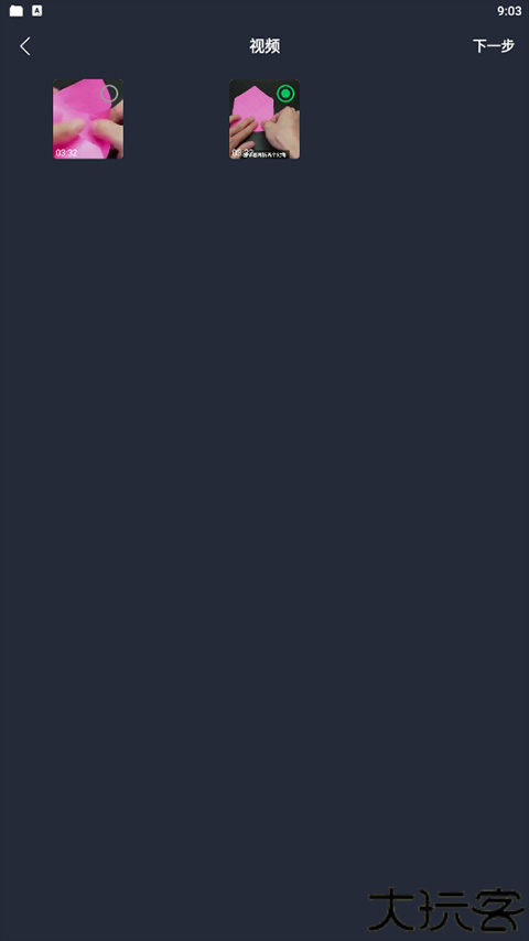 行星视频