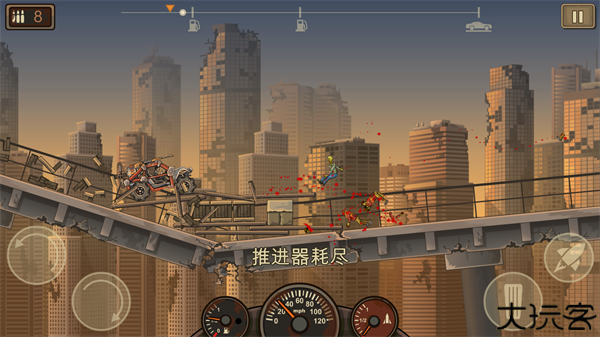 腐烂国度2派遣队友搜索物资MOD