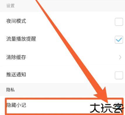 one一个