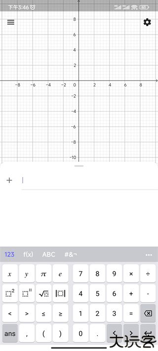 geogebra
