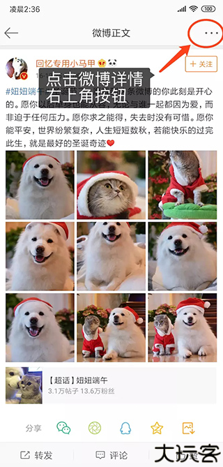 便捷下载
