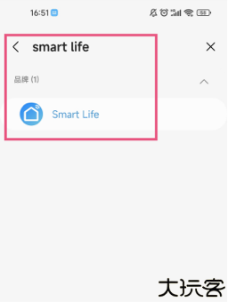 SmartThings
