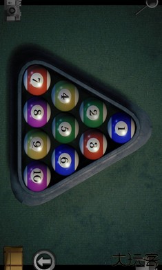 子午线157第一章