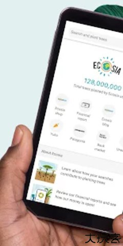 ecosia浏览器