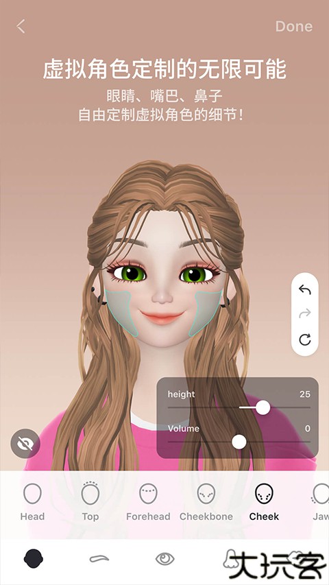 崽崽zepeto2025