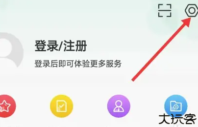 优居找房经纪