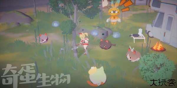奇蛋生物