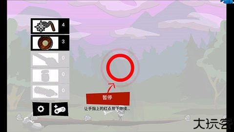 手指大战斧头兵