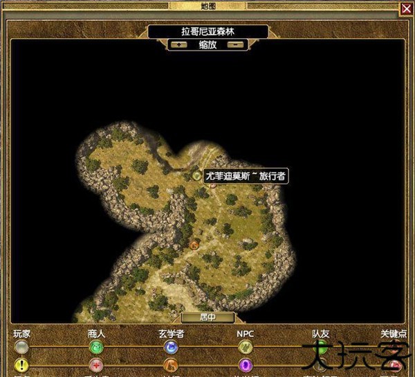 泰坦之旅传奇