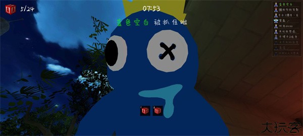 人类逃离梦境