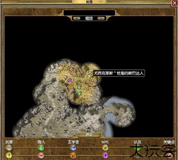 泰坦之旅传奇