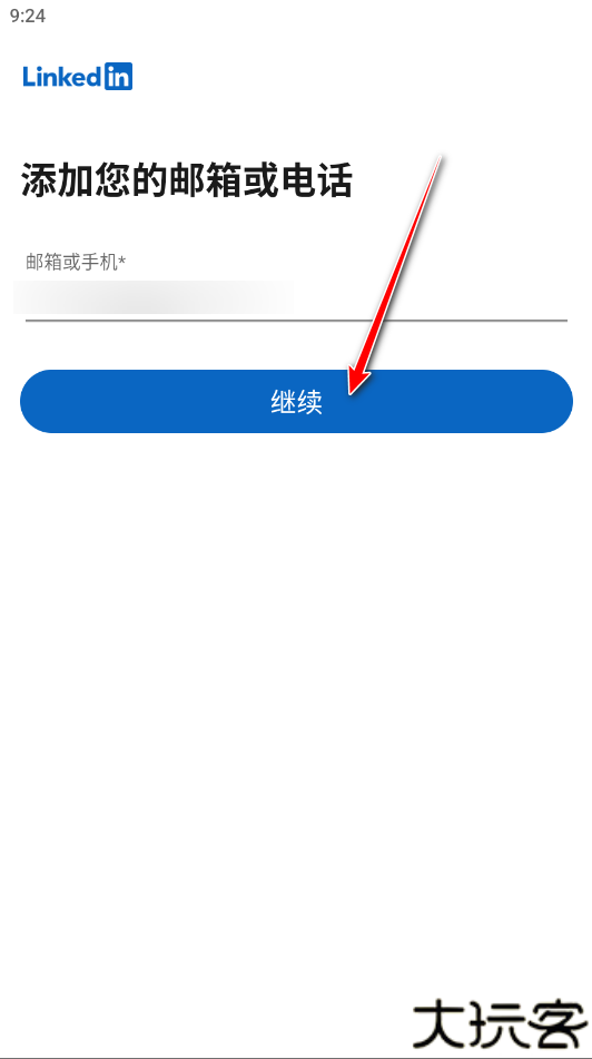 领英linkedin