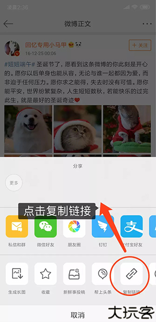 便捷下载