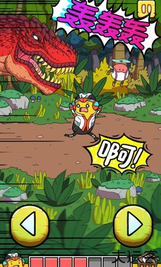 班纳顿2侏罗纪世界