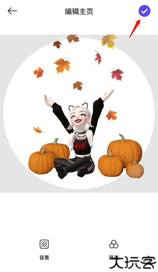 崽崽zepeto2024