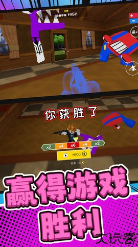 突击王游戏官方版