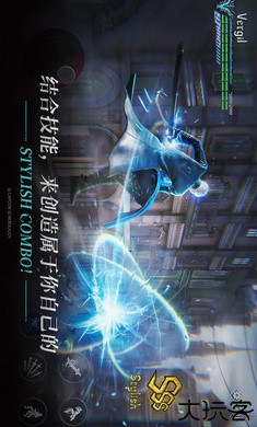 鬼泣巅峰之战港台服