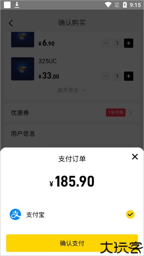 闪氪