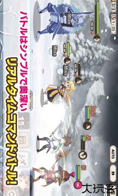 为美好的世界献上祝福日服