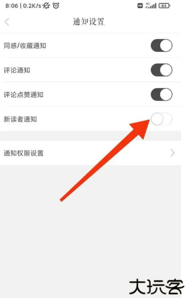 一言
