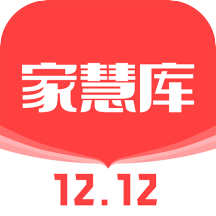 家慧库