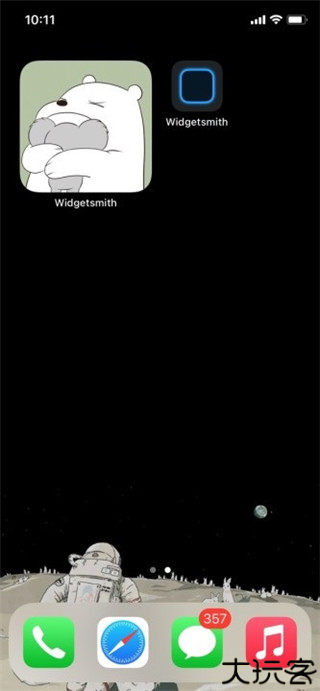 widgetsmith