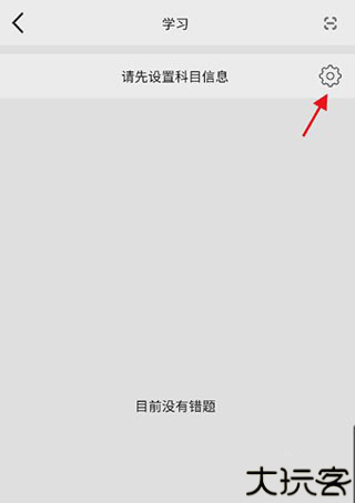 阿蛋口袋打印