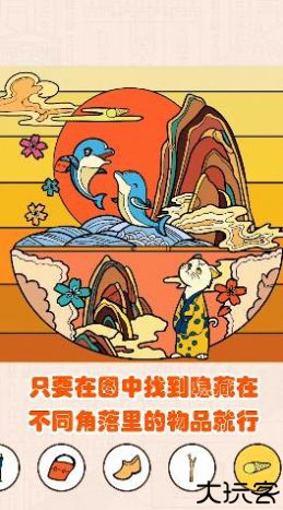 211小游戏