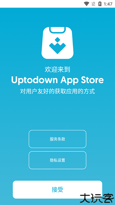 uptodown