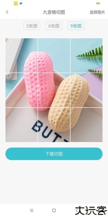 倾心素材