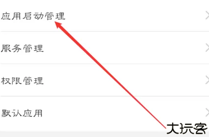橙子VR