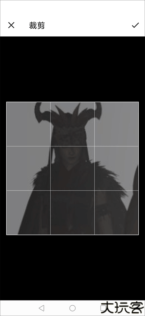 微爱app