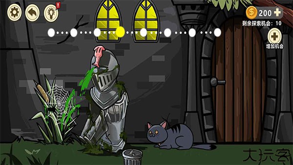 异形虫入侵地球