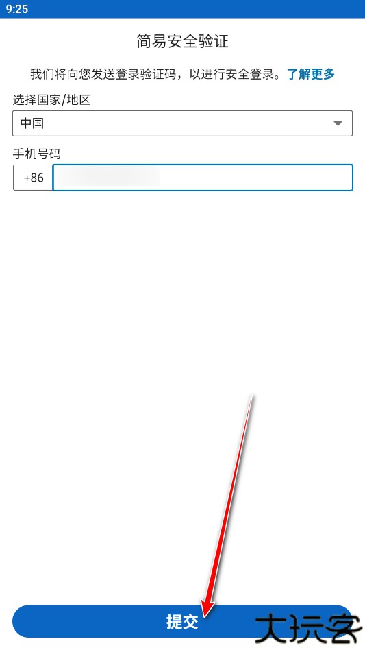 领英linkedin