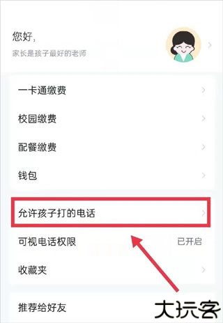 青于蓝