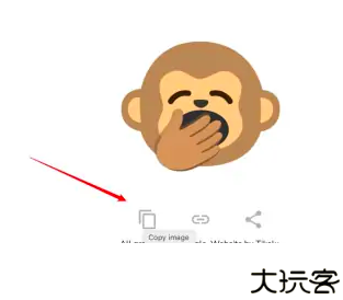 EMOJI合成器