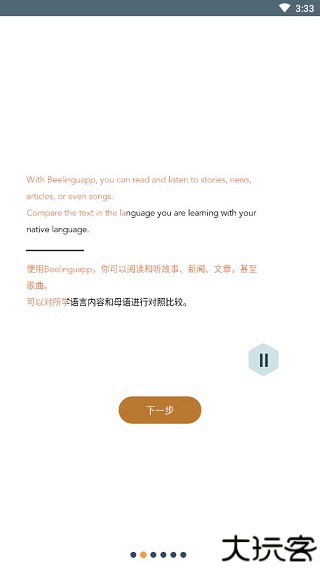 Beelinguapp