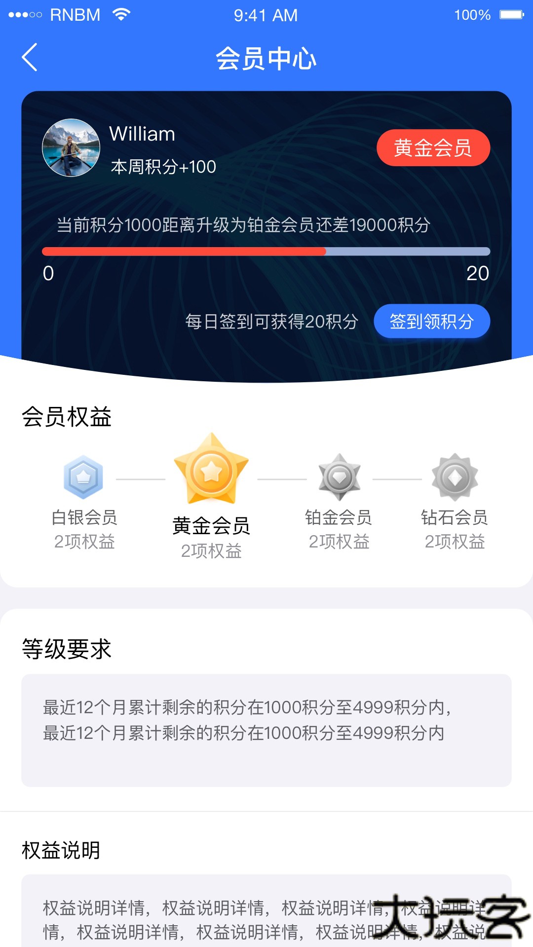 小柠拍
