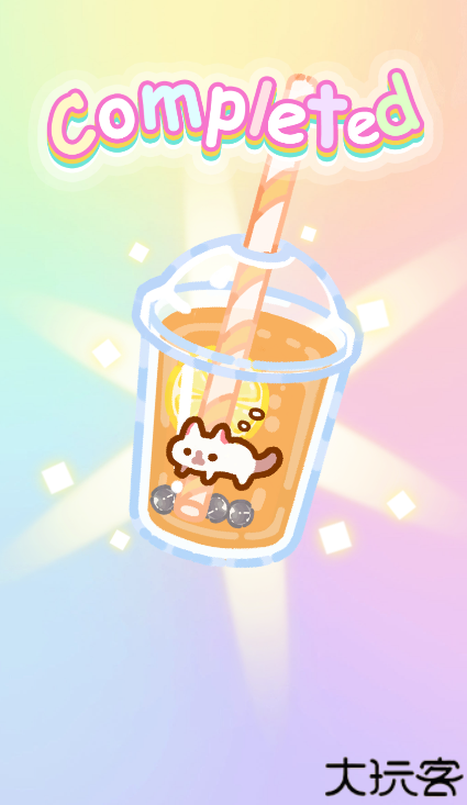 珍珠奶茶大师