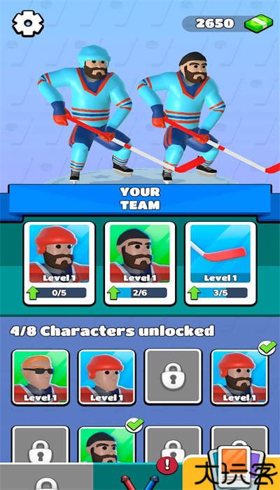 冰球联盟大师赛